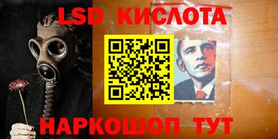 меф VHQ Моздок