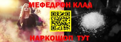 первитин Можга