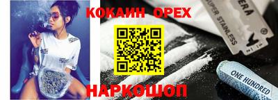 первитин Можга