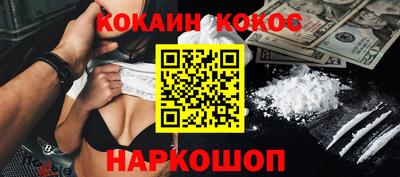 дживик Можайск