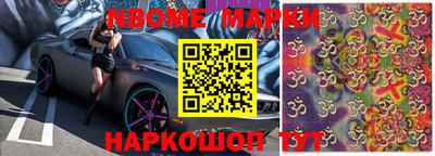 дживик Можайск