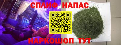 дживик Можайск