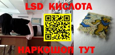 первитин Можга