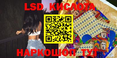 меф VHQ Моздок