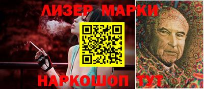 меф VHQ Моздок