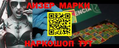 дживик Можайск