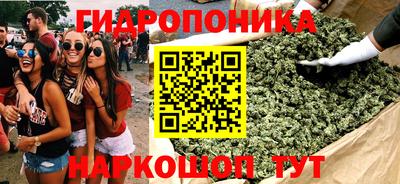 дживик Можайск
