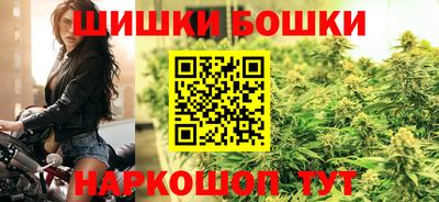 меф VHQ Моздок