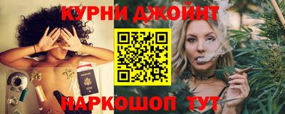 меф VHQ Моздок
