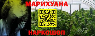 меф VHQ Моздок