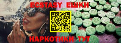 дживик Можайск