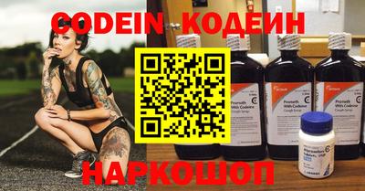 первитин Можга