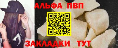 дживик Можайск