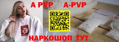 первитин Можга