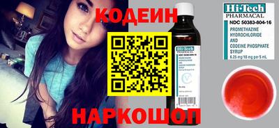 дживик Можайск