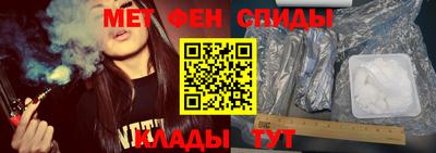 дживик Можайск