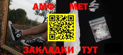 дживик Можайск