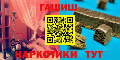 дживик Можайск