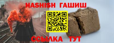 дживик Можайск