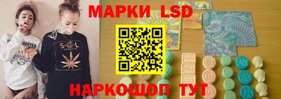 меф VHQ Моздок