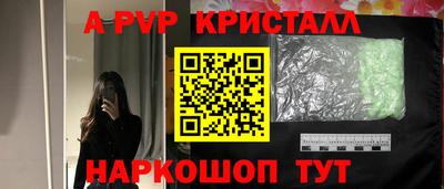 первитин Можга