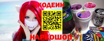 меф VHQ Моздок