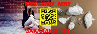 дживик Можайск